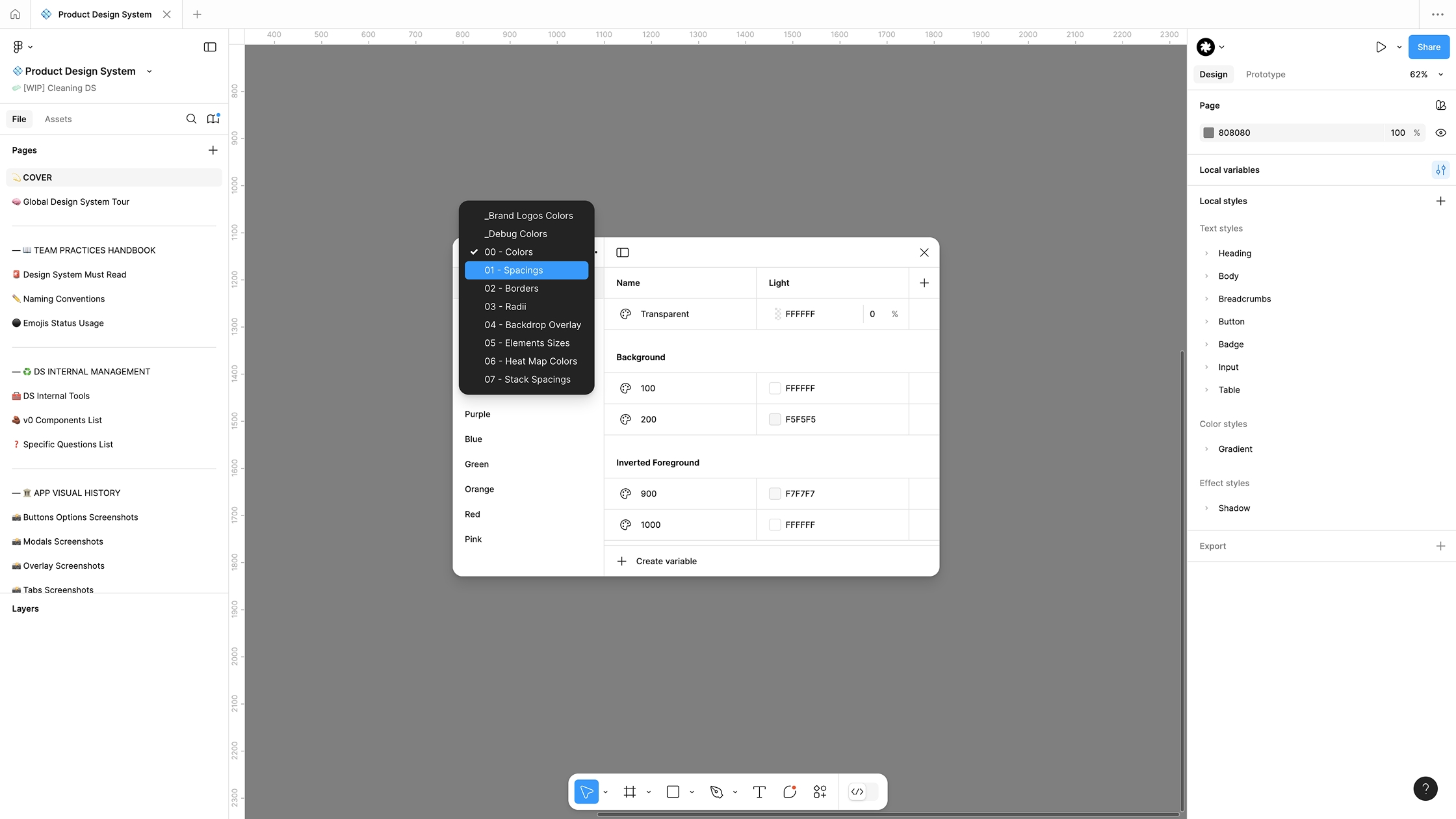Polar Analytics design system variables collections panel